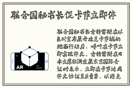 开始慢慢迎迎合