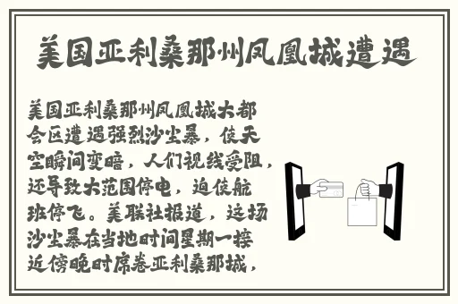 美女图片131